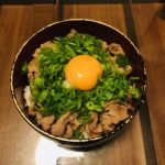 ネギたま牛丼